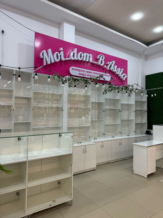 Срочно продается