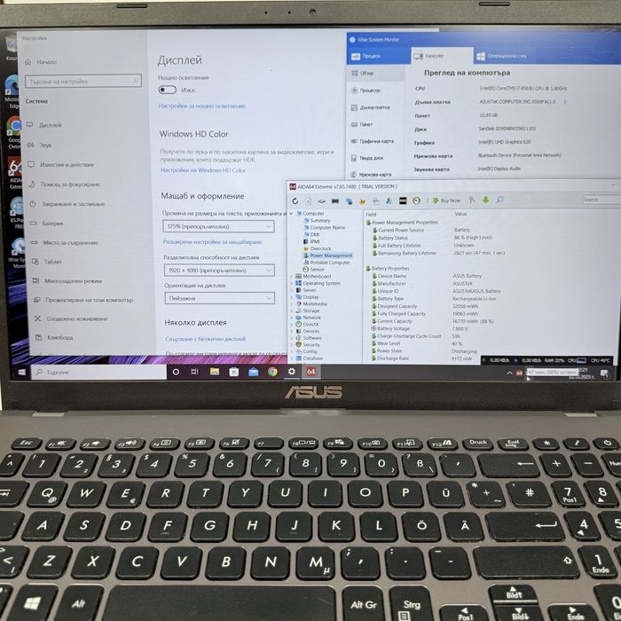 Лаптоп ASUS VivoBook 15/FHD/i7-8565U/16GB DDR4/256GB SSD