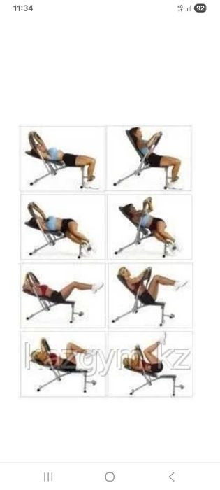 Тренажер Аб Кинг Про