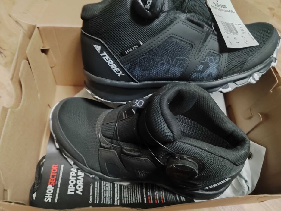 Adidas Boa Mid Rain Rdy