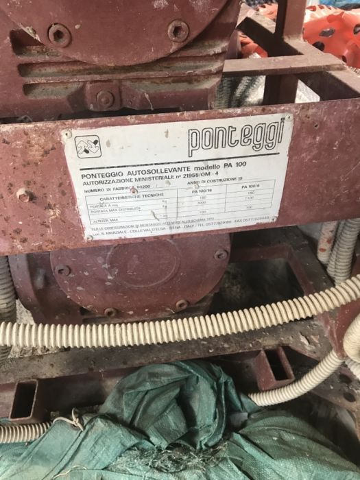 Електрическо скеле