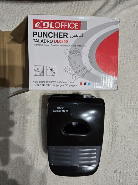 Перфоратор DL office до 50 листа