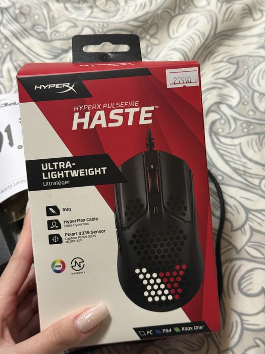 Компьютерная мышка