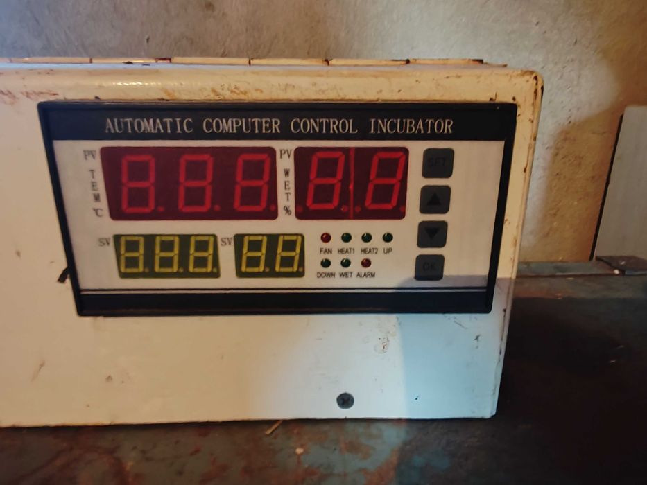 Инкубатор ИЛБ-0.5 на 600 яиц