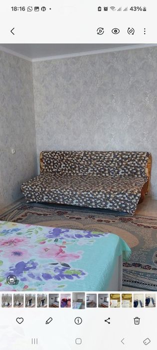 Срочно !Продам диван б/у