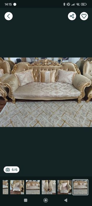 Canapea baroc cu fotolii fixe