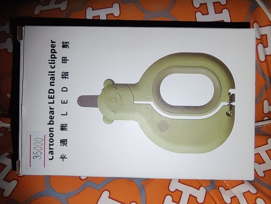 Продаётся когтерезка со светом