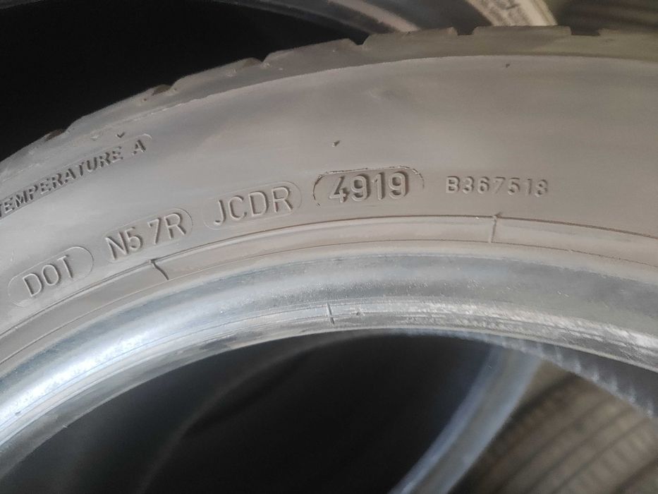 2бр. летни гуми 225/45/17 Dunlop