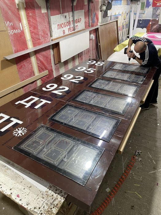 Led табло, бегущие строки, стеллы для АЗС