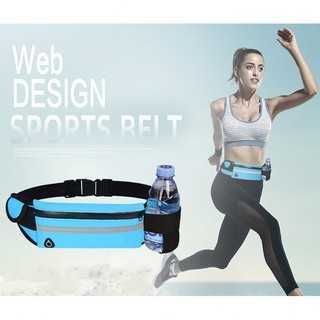 Borseta sport pentru telefon etc.