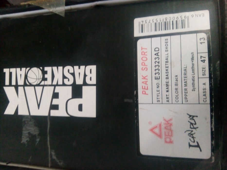 PEAK TONY PARKER 9 Trainer Basketball Shoes