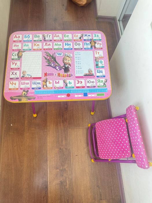 Детский обучающий столик.