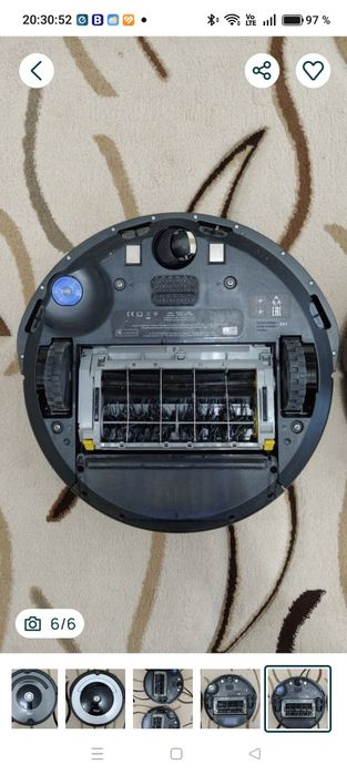 Robot aspirator iRobot Roomba  676 și 691