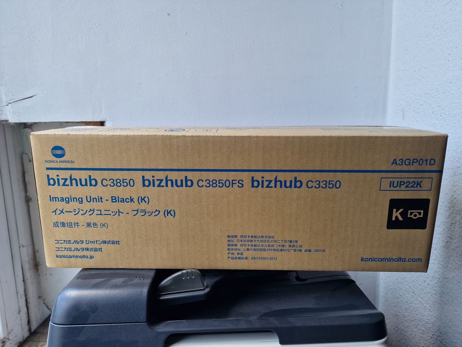 Drum unit konika minolta c3350