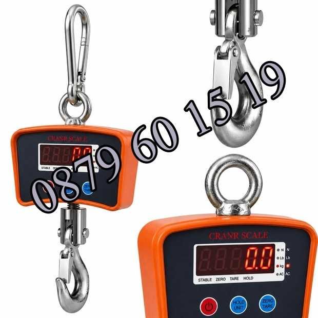 Цифрова висяща кранова везна до 500 кг с LCD дисплей