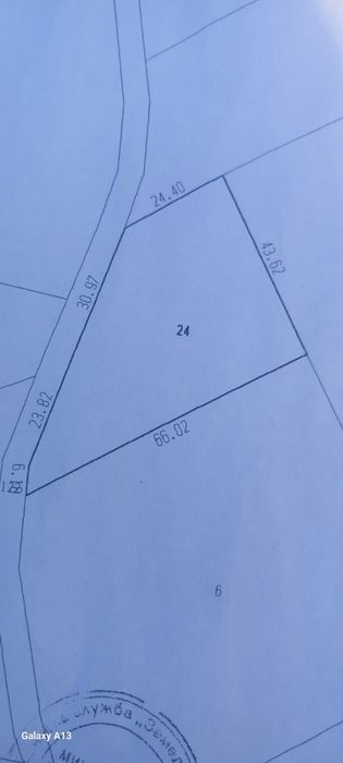 Продава се Земеделски имот в с. Левуново, Област Благоевград -  кв.м за 10200 €/дка - Снимка #5