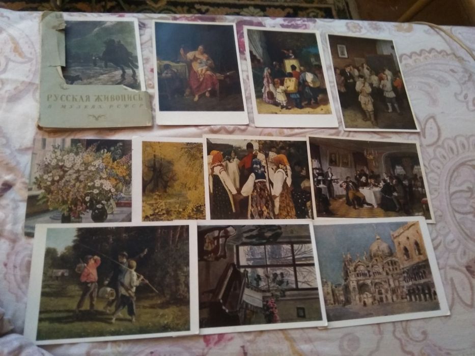 Открытки  художественной тематики