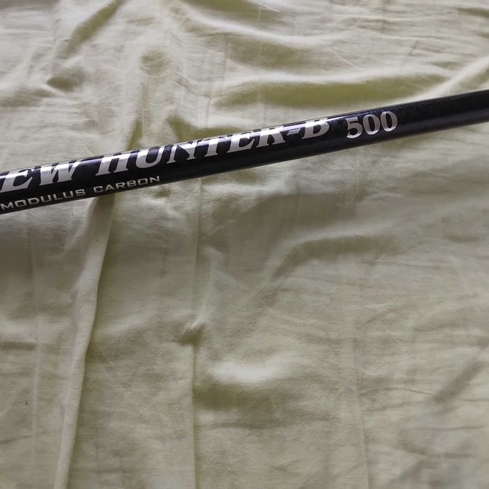 Директни телескопи два броя