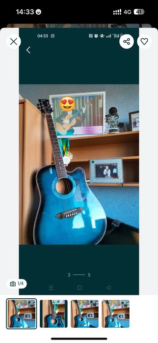 Продам гитара почти новый.