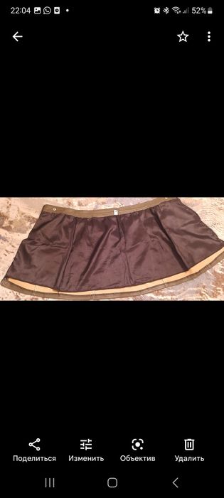 Продаю Экокожа юбку