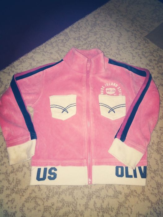 Спортивка детская