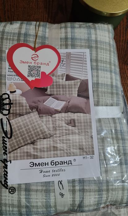 Постельное белье комплекты. Скатерть на стол размеры есть на фото.