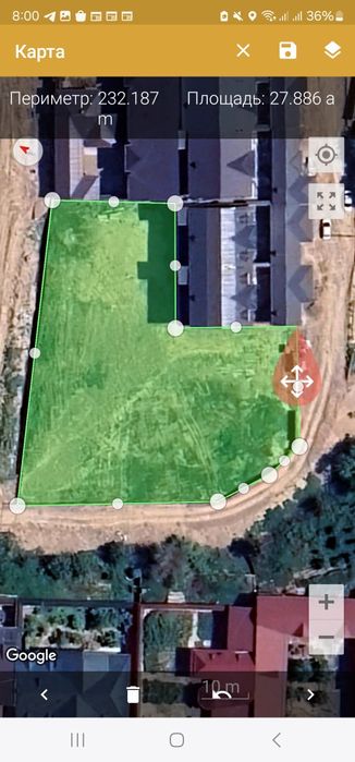 Срочно продается земля Тутзор