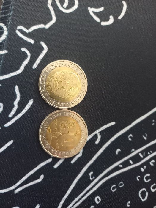 Монеты 200 тенге
