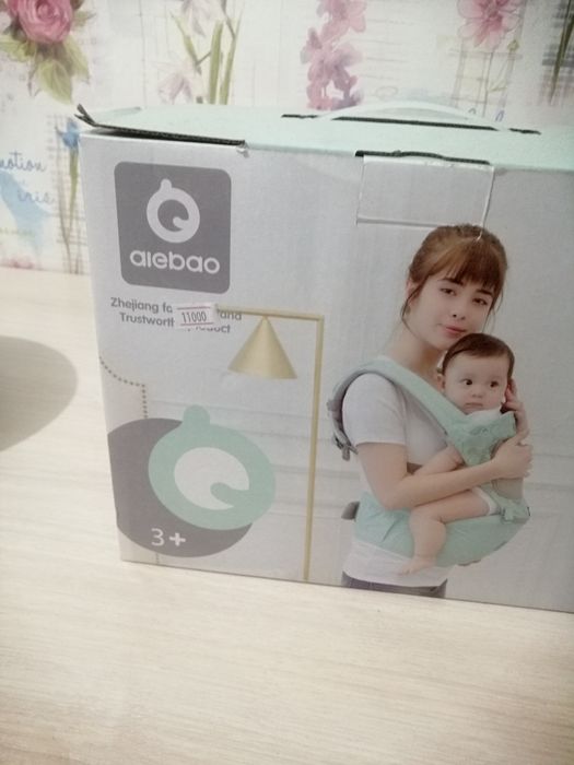 Кенгуру новое. Подарили. 11.000. Есть доставка.