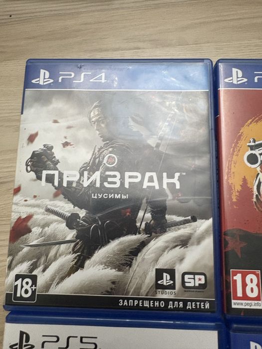 PLAStation.  игры