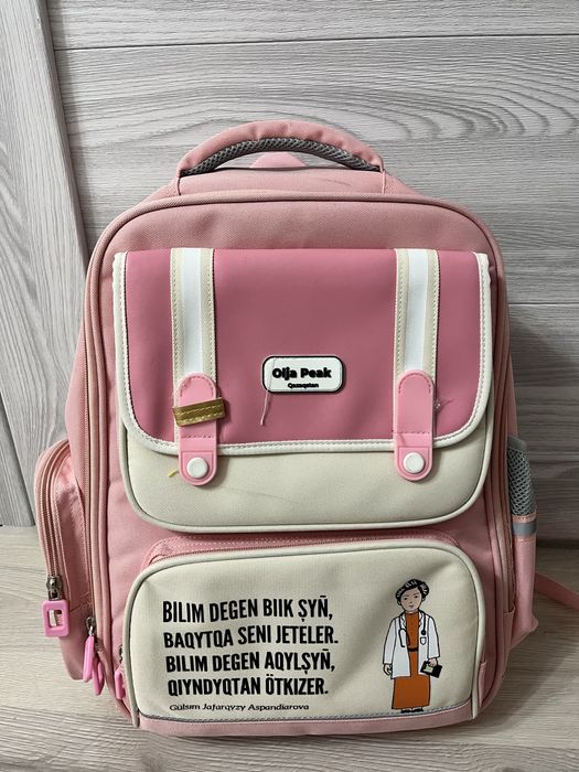 Продам новый рюкзак