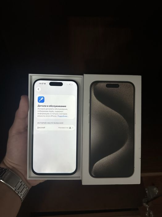 Iphone 15 pro 512gb Айфон 15 про 512гб