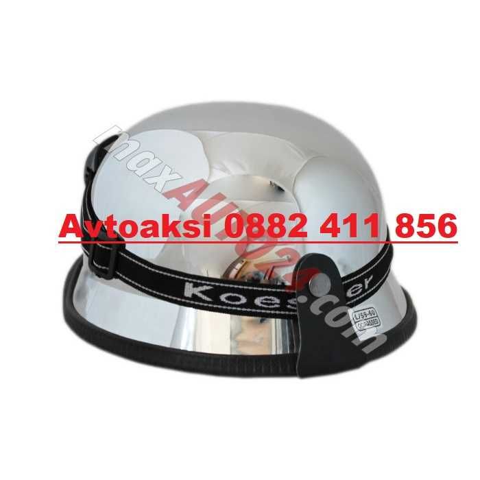 Ретро каска с очила тип немска Хром-18720