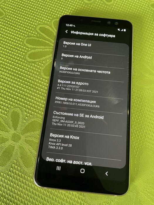 Samsung Galaxy A8 Gold