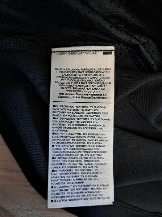 Nike Dry Fit-Ориг. Дамска тениска