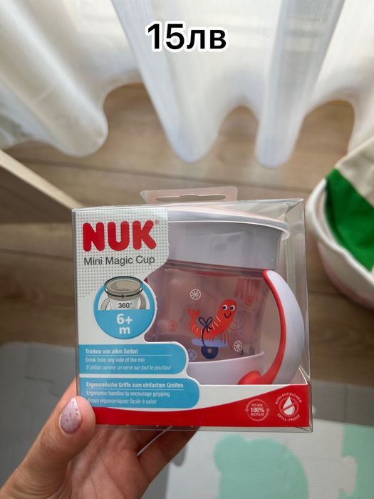 Чаша 360 NUK
