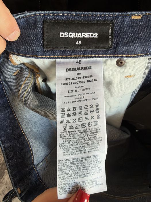 Dsquared дънки мъжки нови