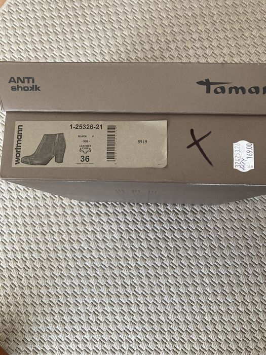 Tamaris, боти N 36 от естествена кожа