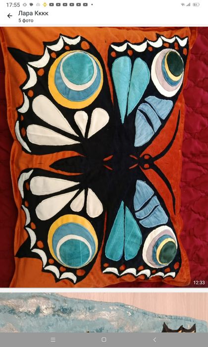 Наволочки декоративные