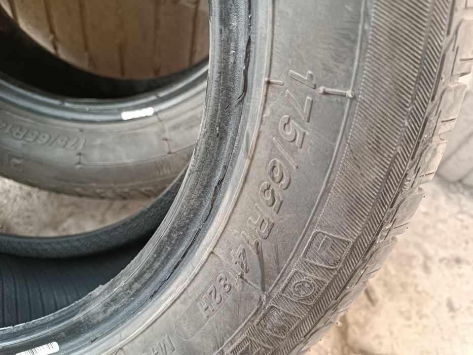 Резина летняя на 14