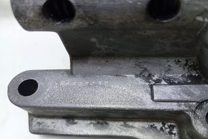 Pompa ulei 038115105D Volkswagen VW Passat B5.5 (facelift)