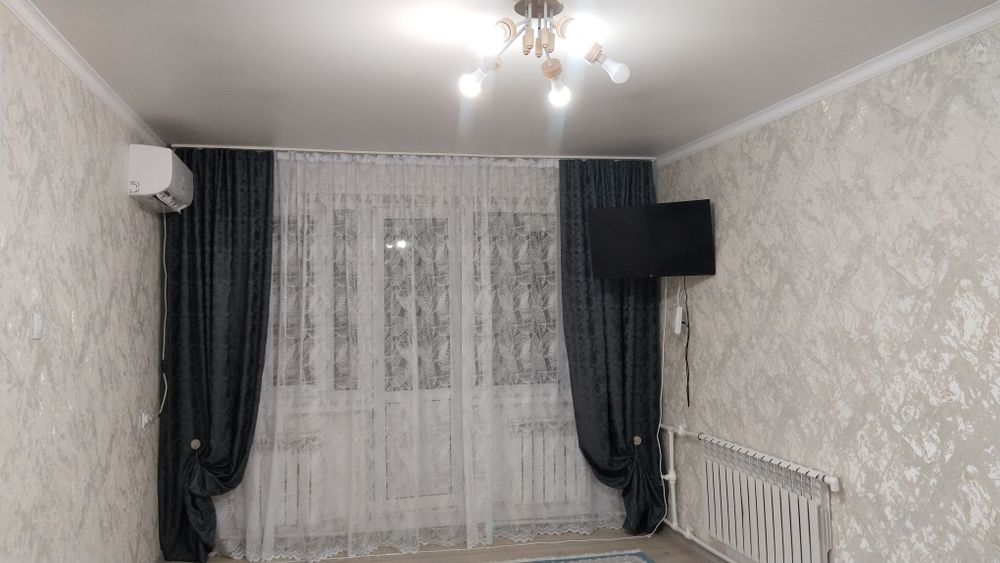 Почасовая посуточно