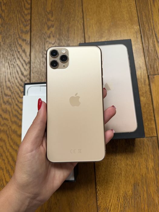 Iphone 11 Pro Max - Gold