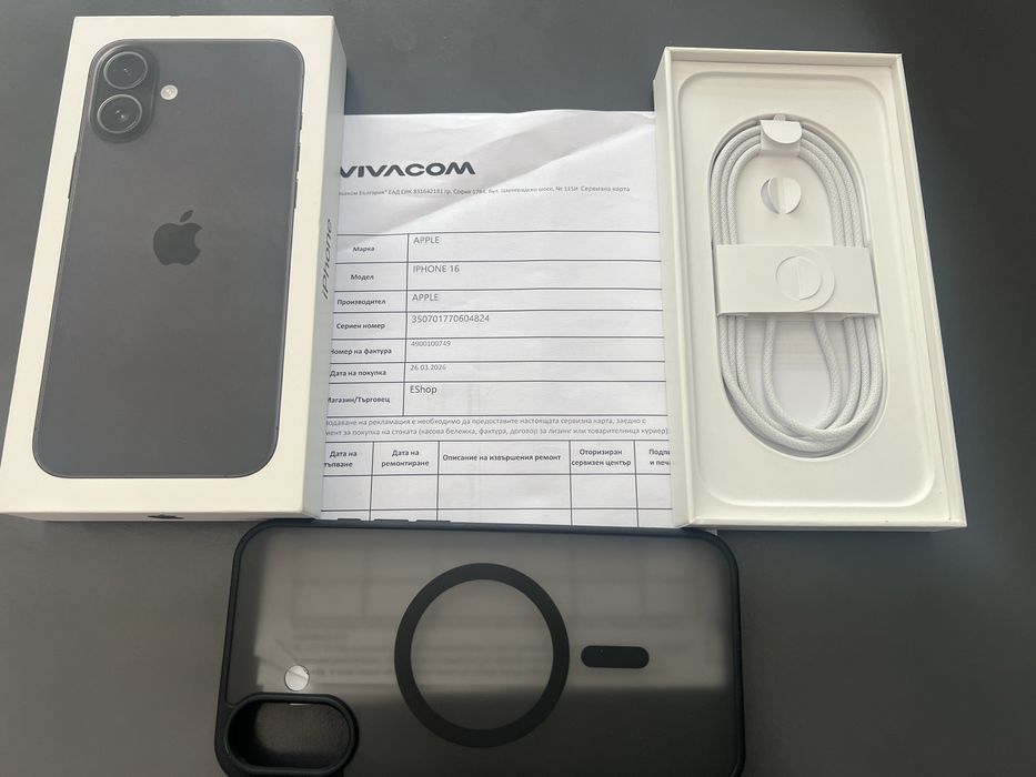 Apple iPhone 16 Plus 128GB