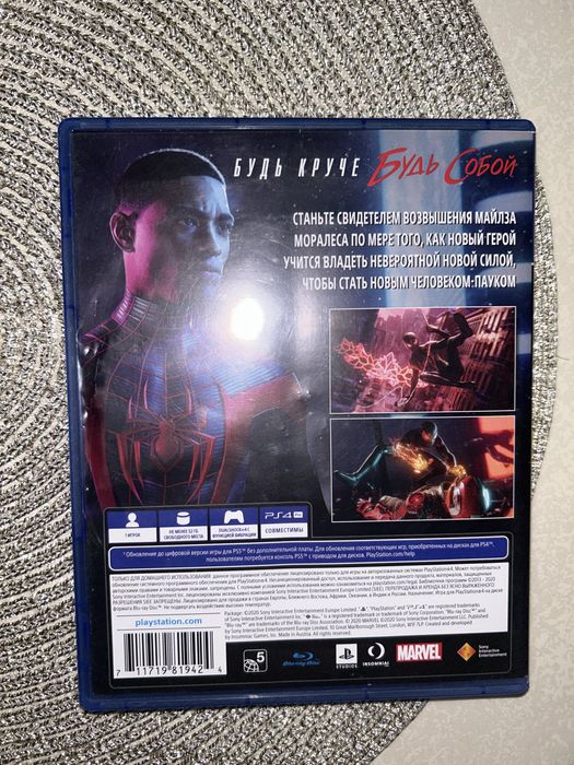 продам диск пс4 человек паук майлз моралес