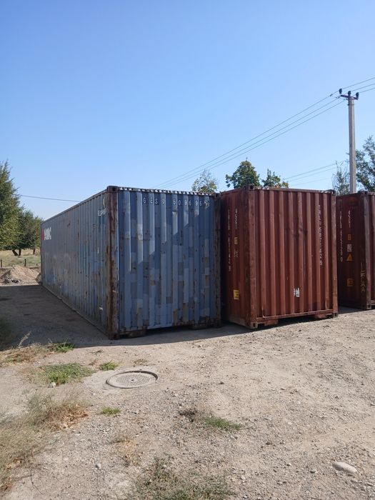 Продам контейнеры