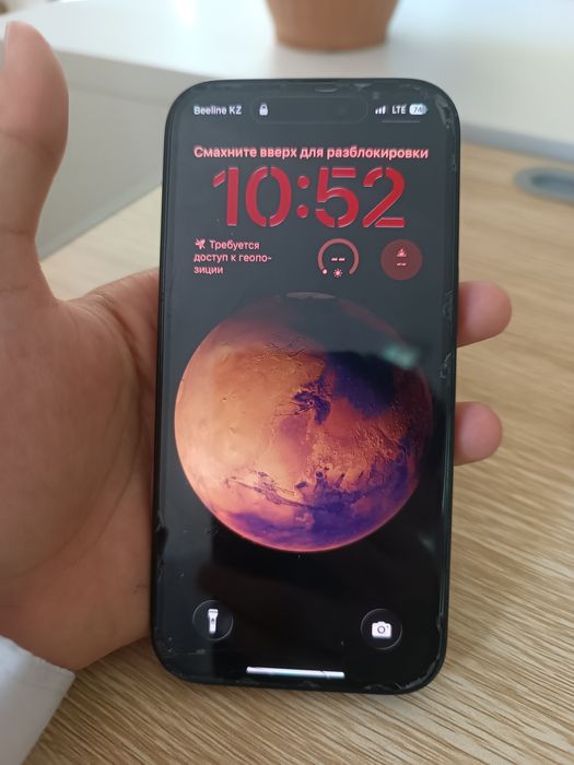 IPhone 15 128 gb