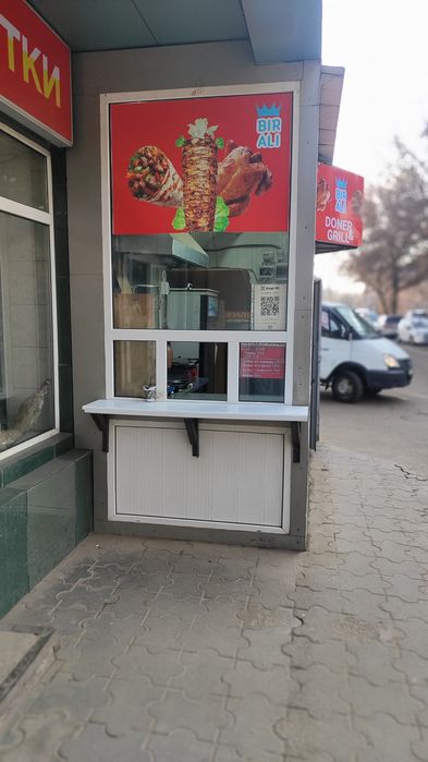 Продается Готовый бизнес