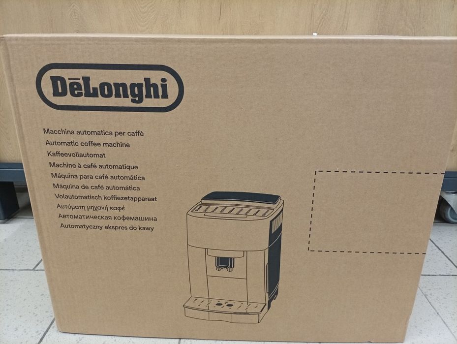 Кафеавтомат Delonghi