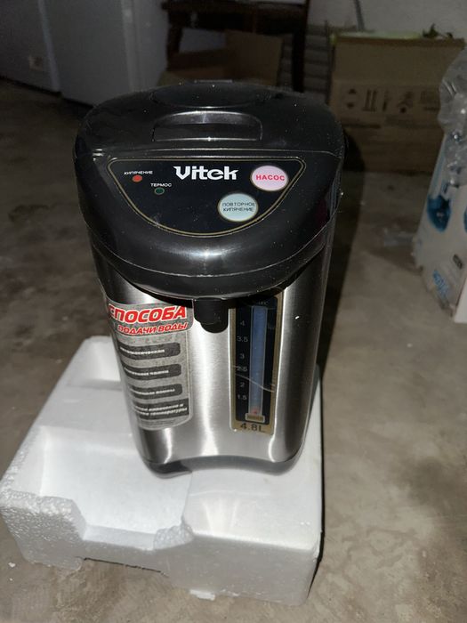 электронный чайник